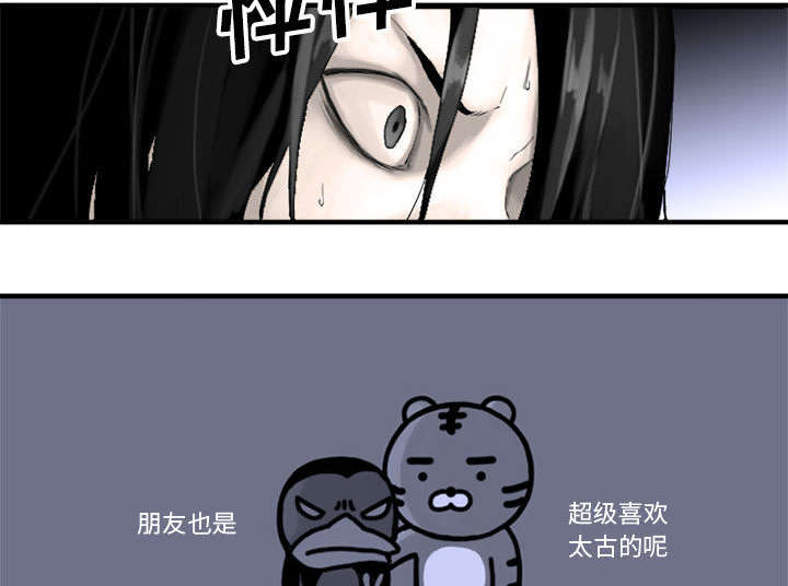 第2章：颓废1