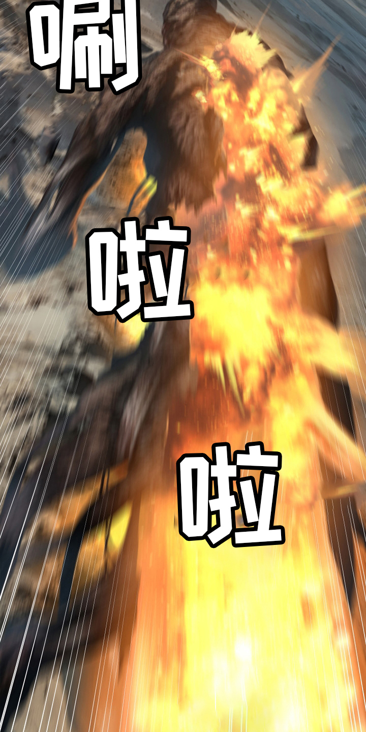 第118章：祈祷5