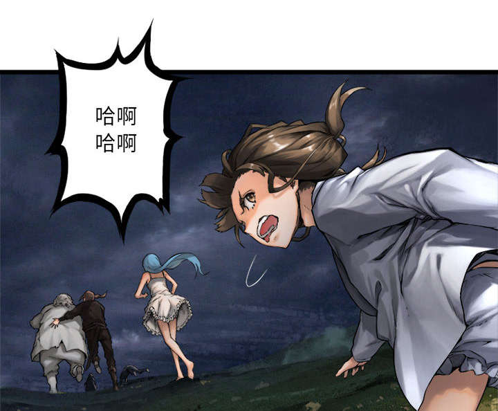 第37章：迎面而来的技能21