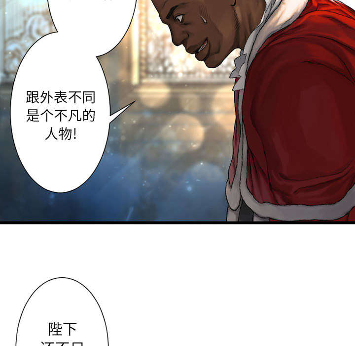 第49章：上路7
