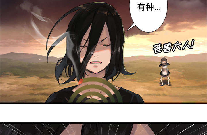 第26章：临阵思考30
