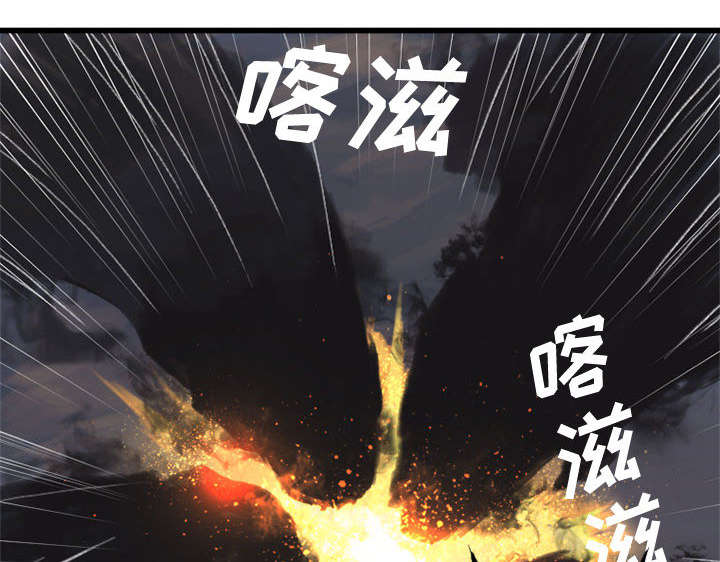 第8章：亡者来临29