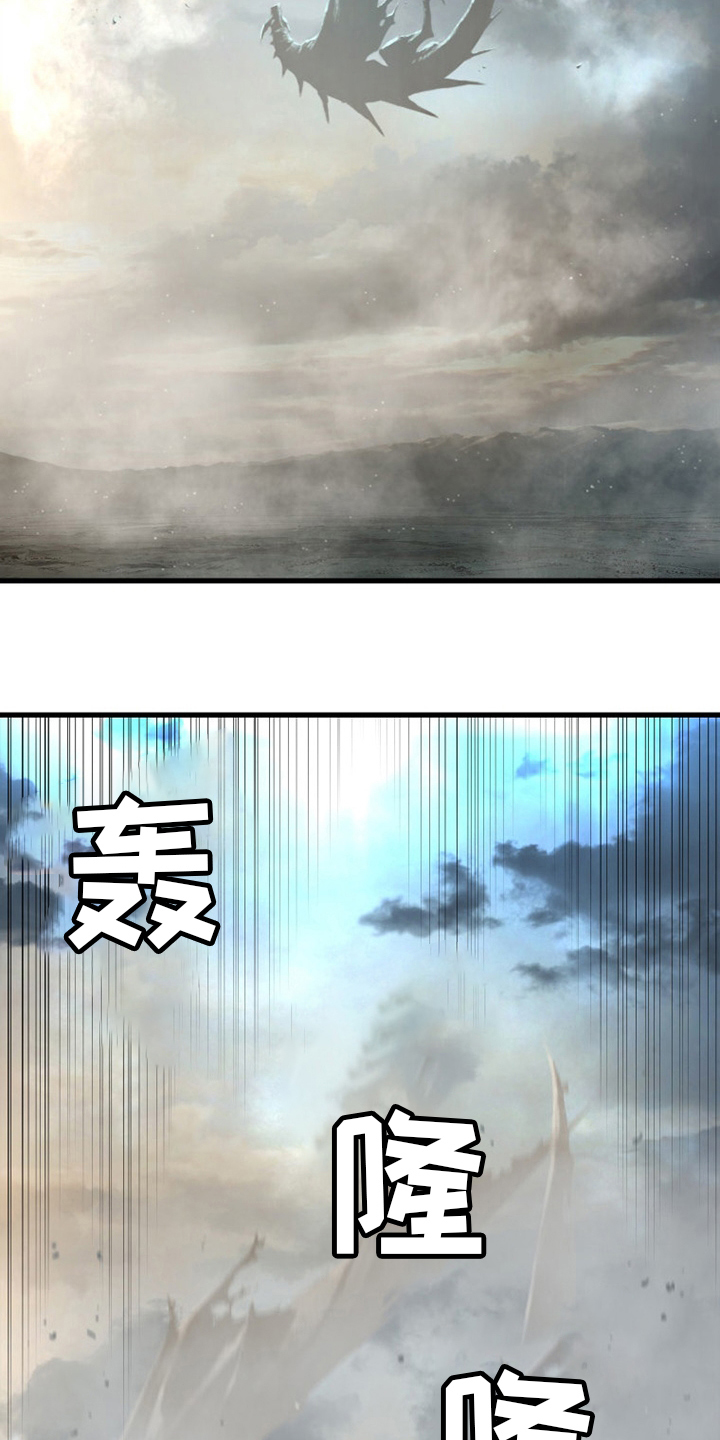 第157章：离开吧4