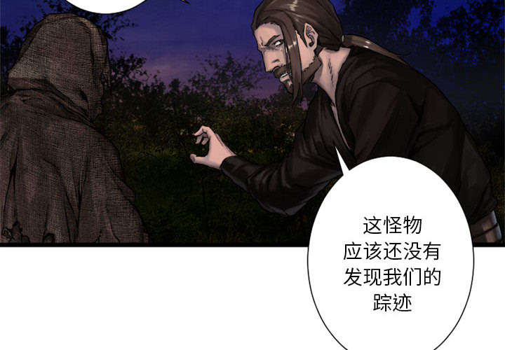 第38章：我的召唤兽24