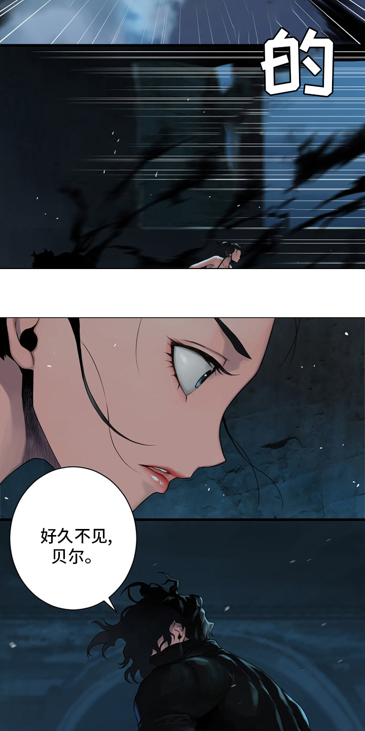 第114章：好久不见16