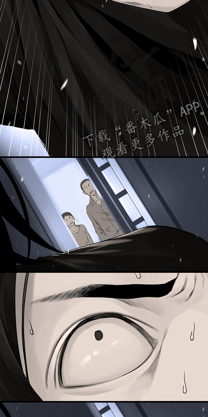 第85章：无所谓9