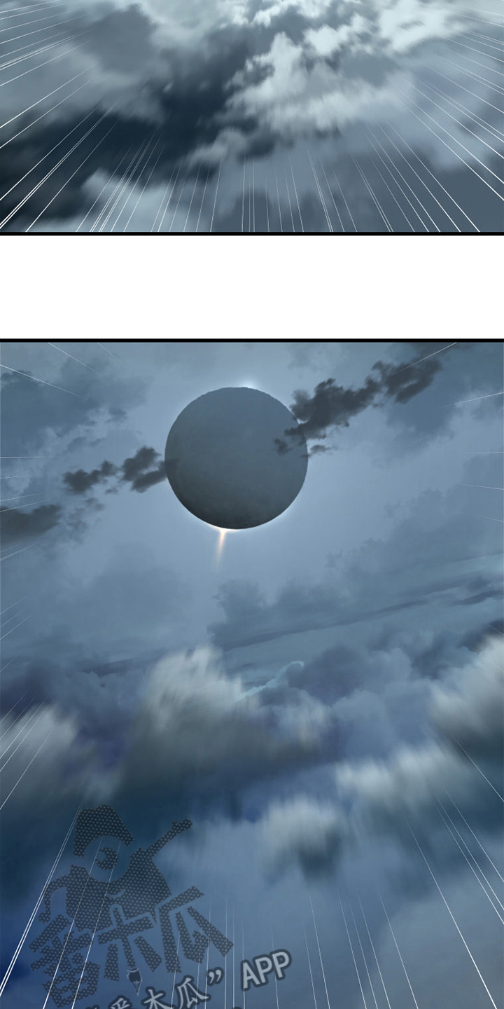 第163章：黑月高原18