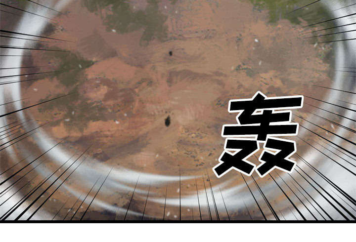 第24章：丢人的登场12