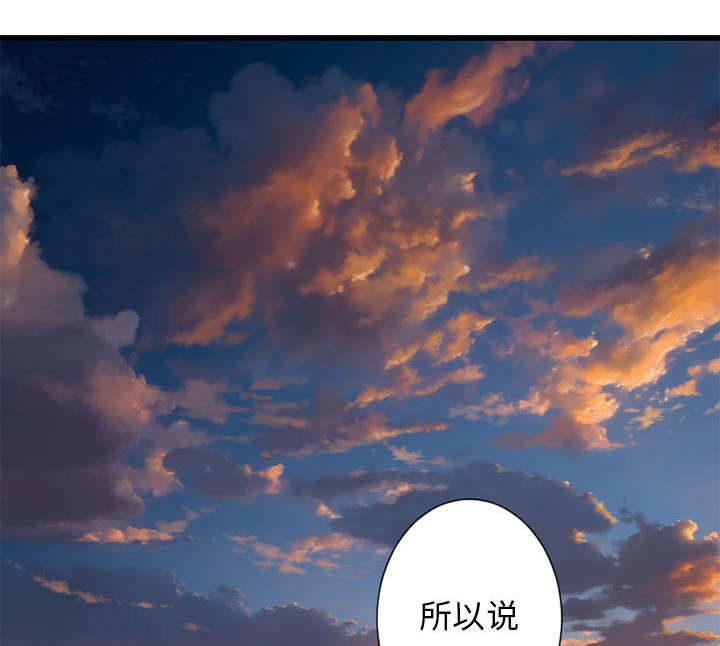 第49章：上路15