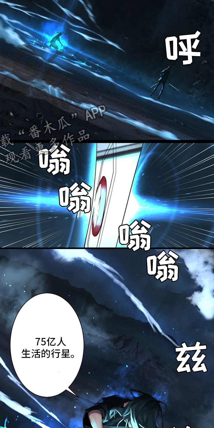 第94章：研究日记16