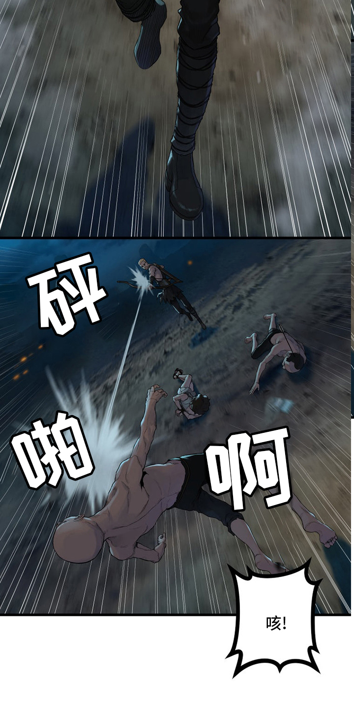 第135章：负责12