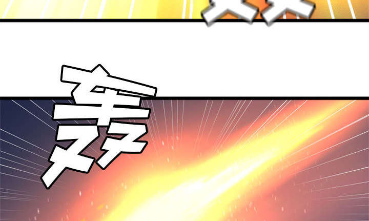第41章：战斗17