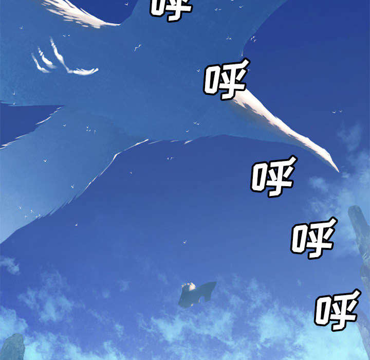 第44章：前往北部39
