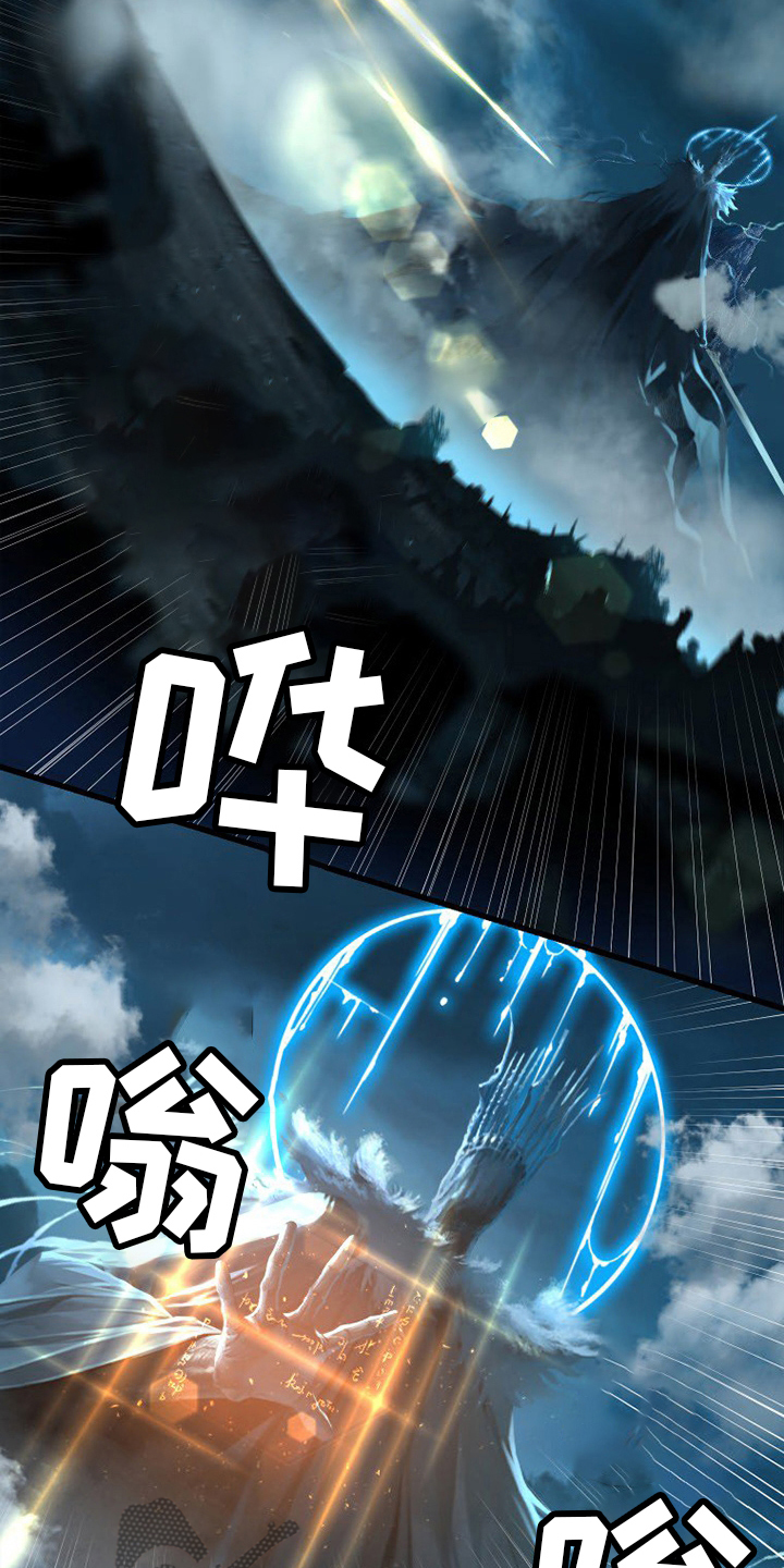 第147章：对话1