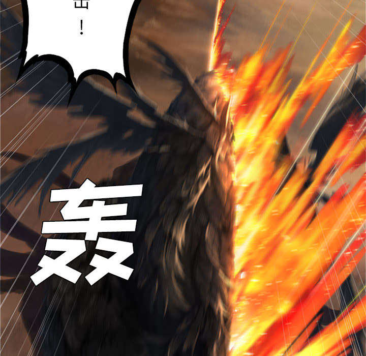 第25章：打不过就叫人11