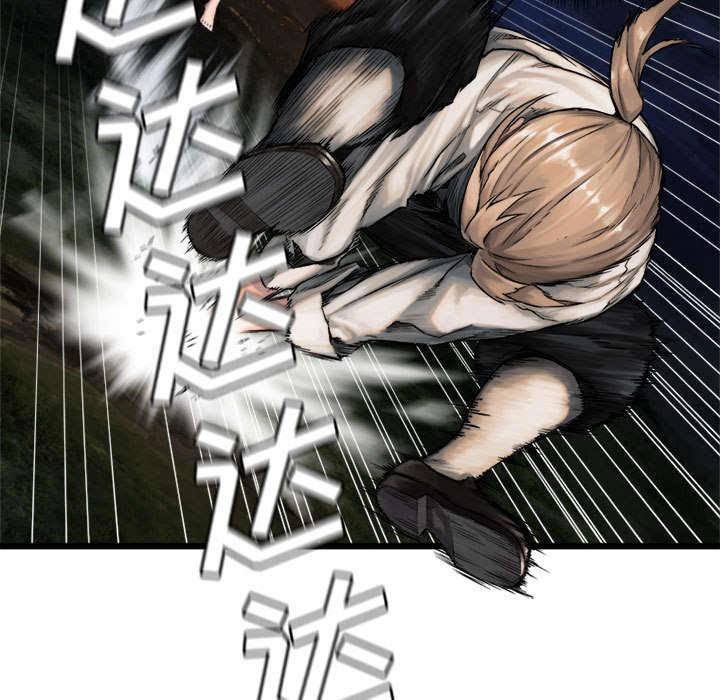 第37章：迎面而来的技能18