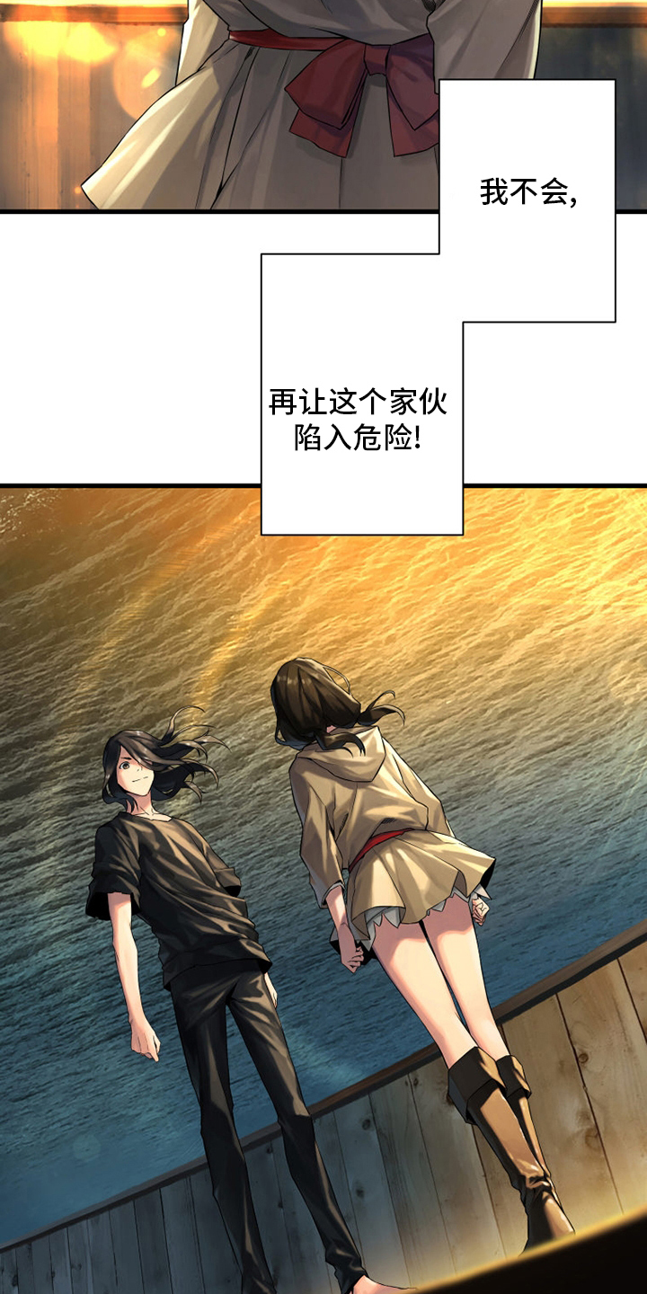 第103章：很重要20