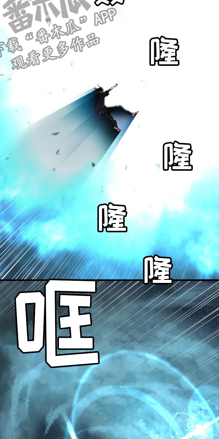 第182章：被需要10