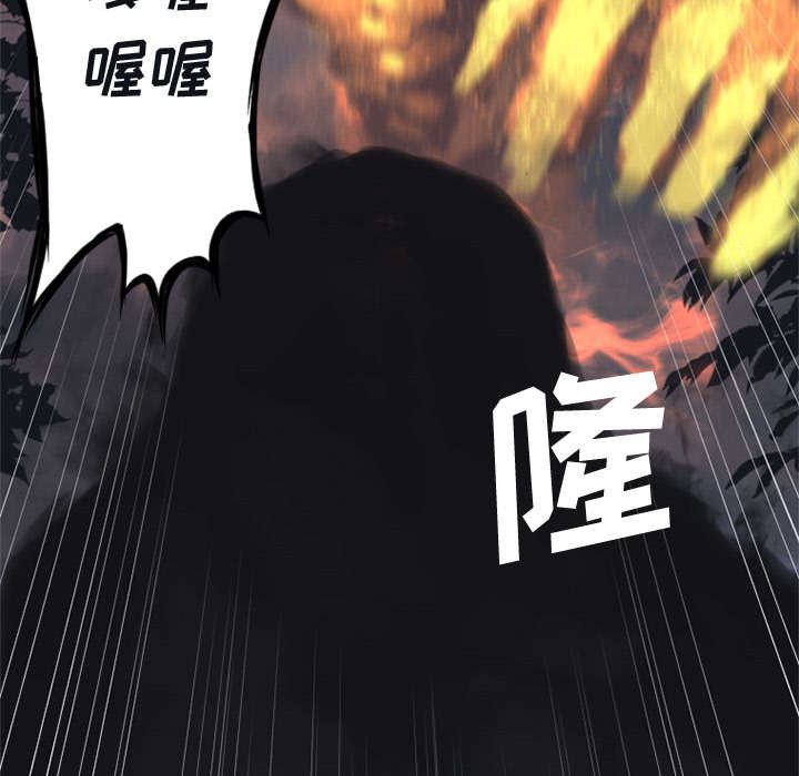 第8章：亡者来临20