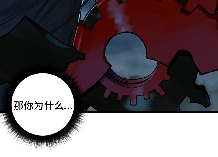 第154章：足够了21