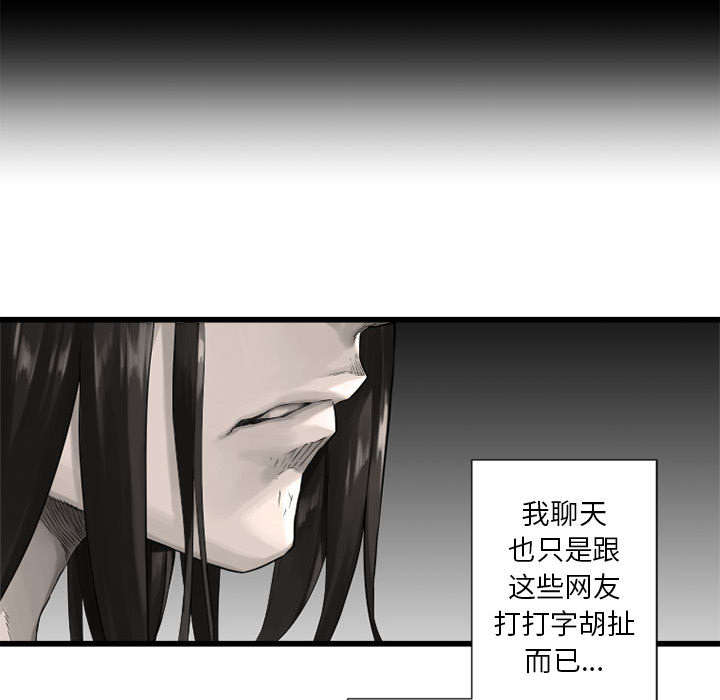 第32章：恍然大悟27
