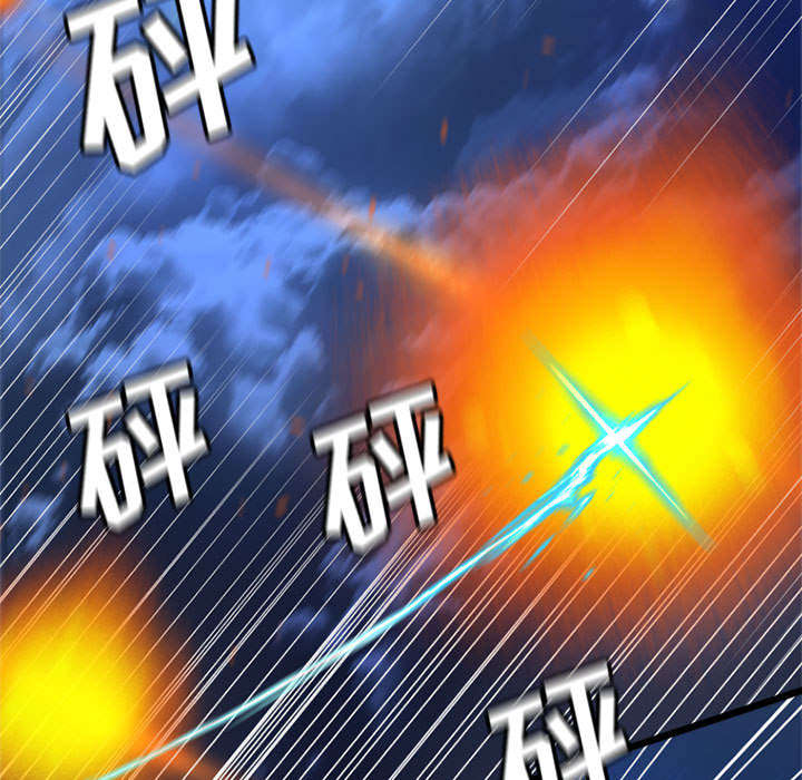 第41章：战斗39