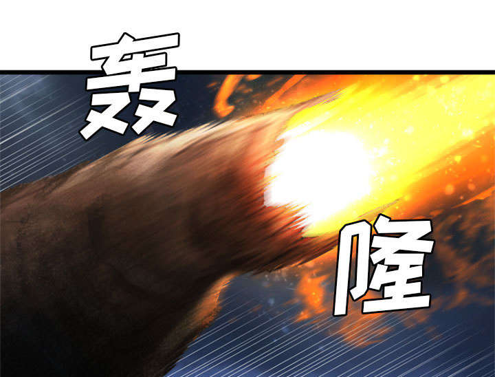 第37章：迎面而来的技能24