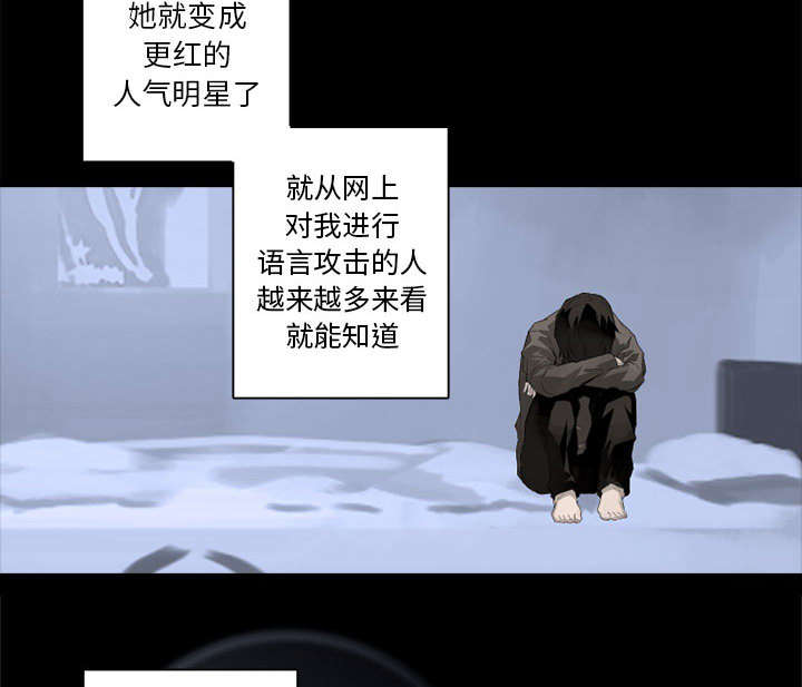 第14章：新欢27
