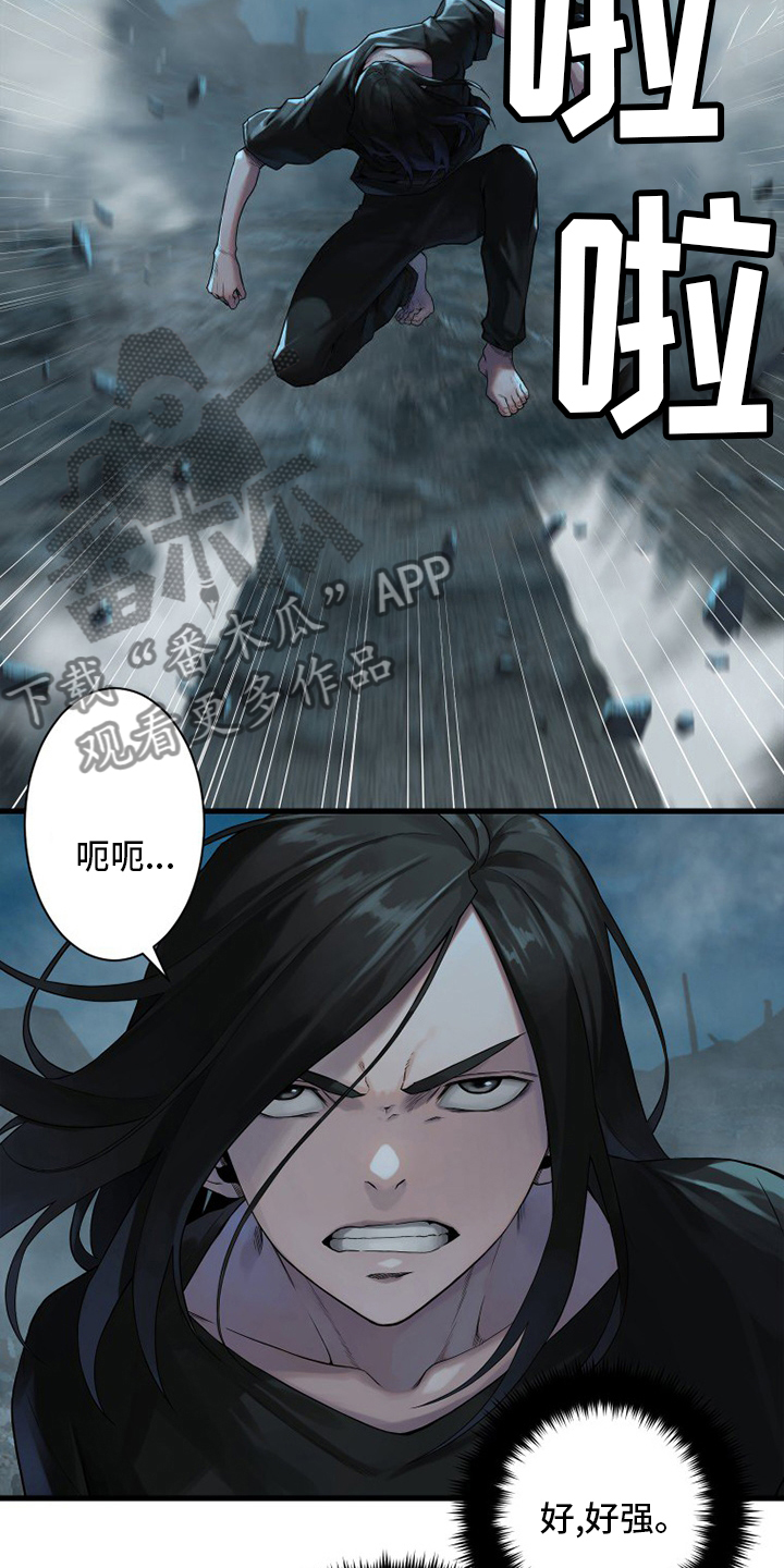 第146章：这个可以吗19