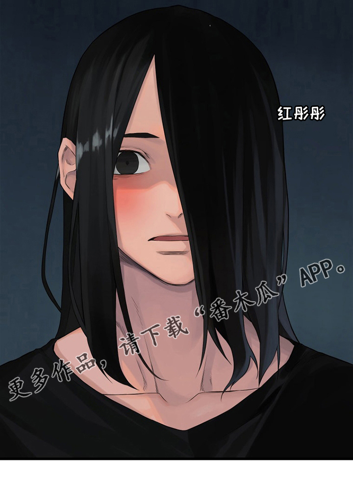 第109章：找到了17