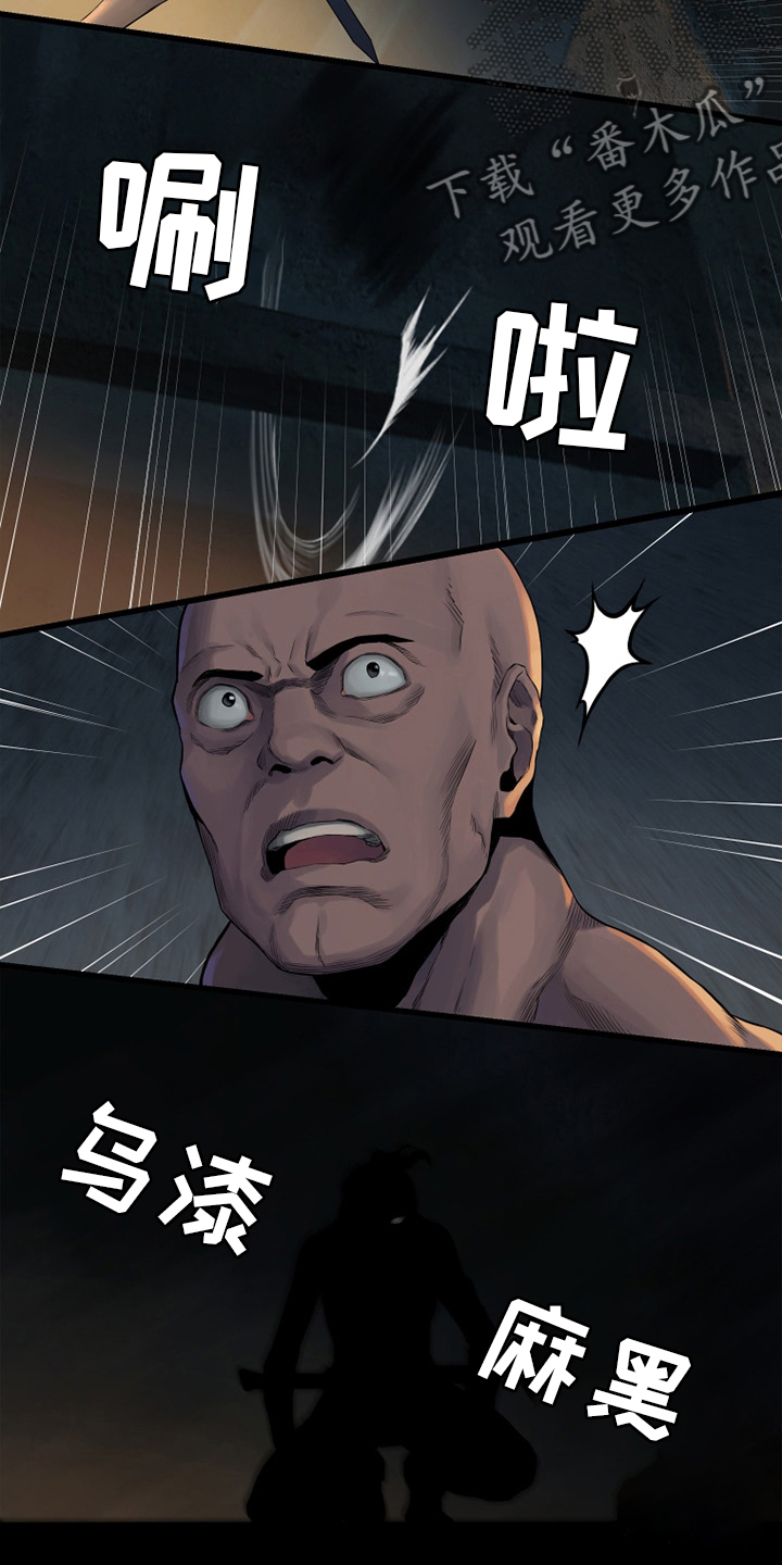 第119章：不见了10