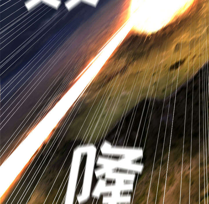 第37章：迎面而来的技能36