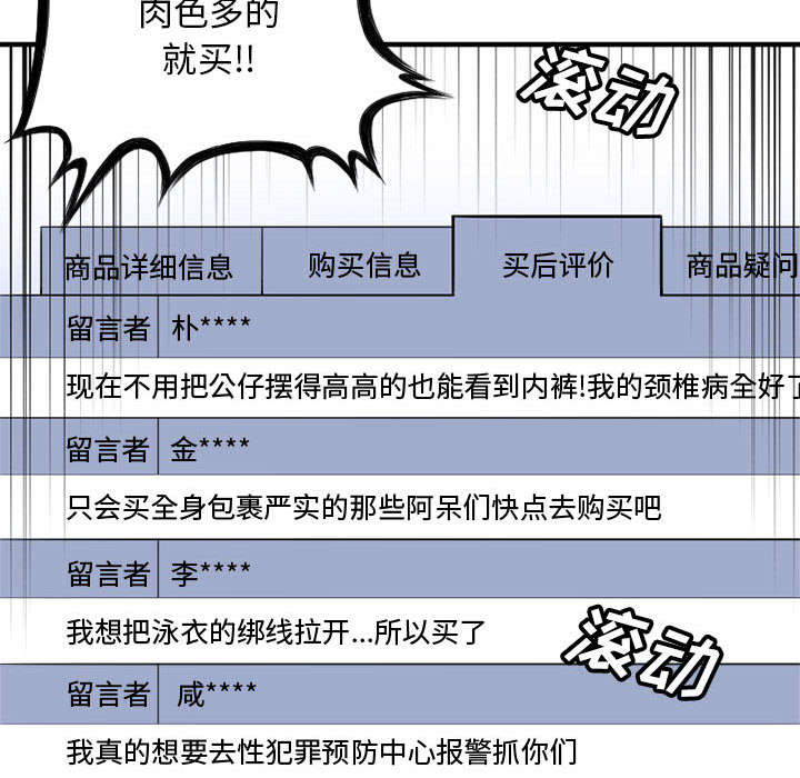 第15章：简单的幸福10