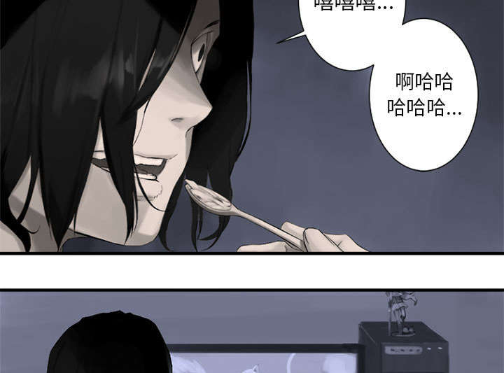 第1章：人言可畏28
