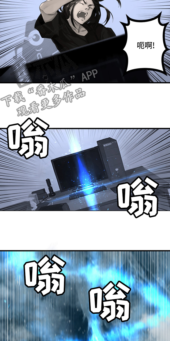 第143章：情况紧急8