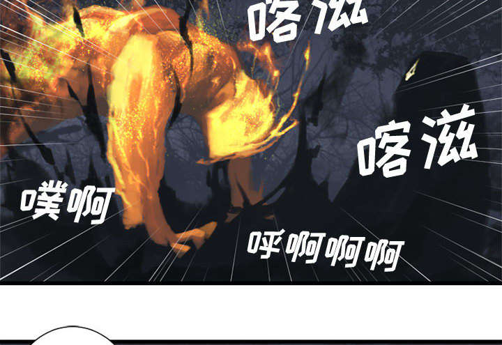 第8章：亡者来临23
