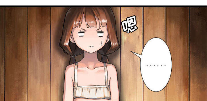 第33章：见识魔法2