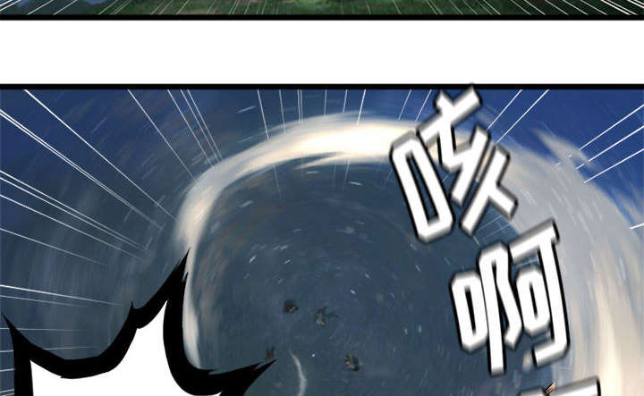 第40章：别轻易低头39