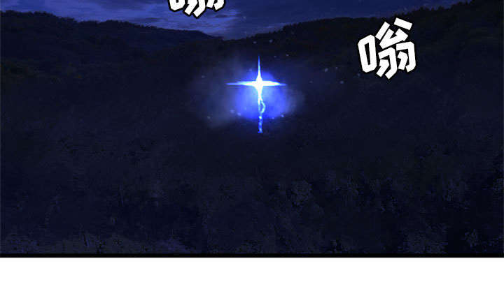 第35章：难缠32