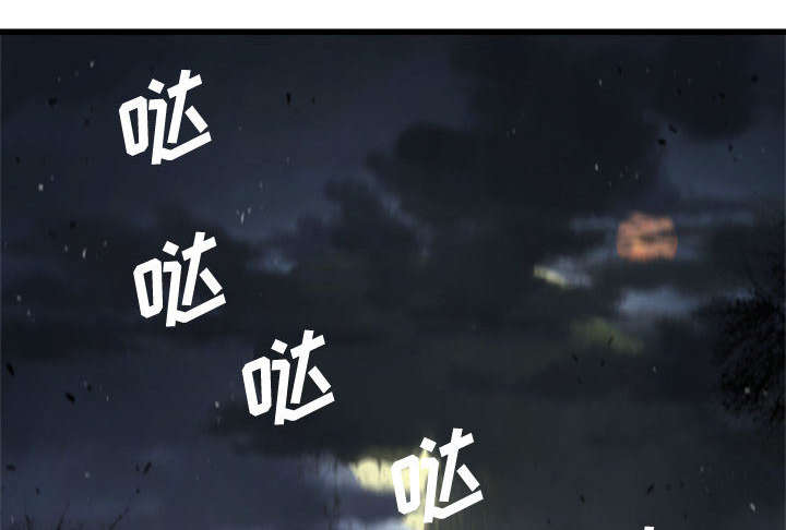 第11章：中二技能6
