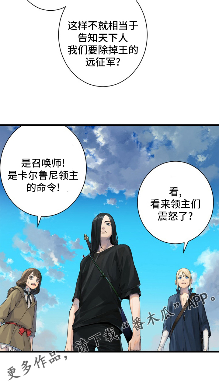 第168章：集合21