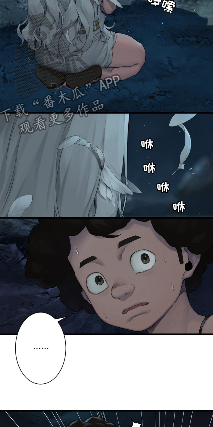 第127章：风沙7