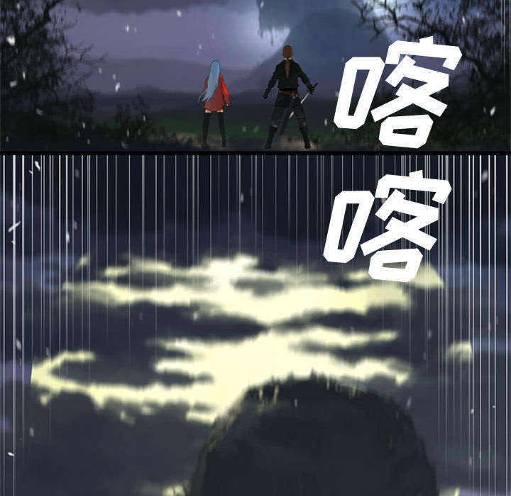第11章：中二技能3