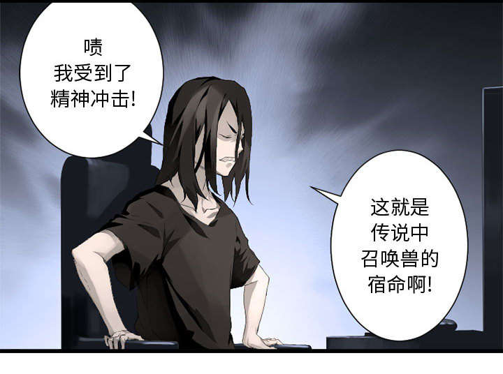 第14章：新欢12