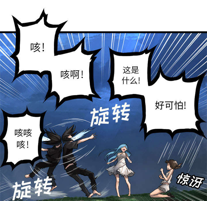 第40章：别轻易低头38