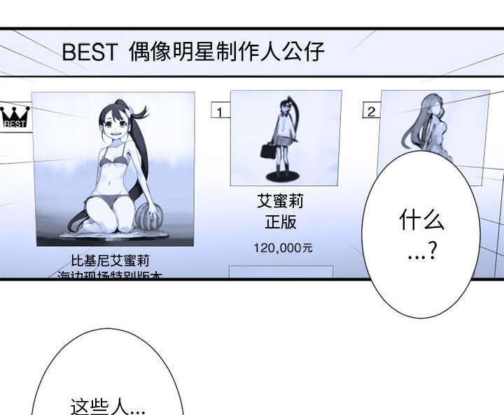 第15章：简单的幸福8