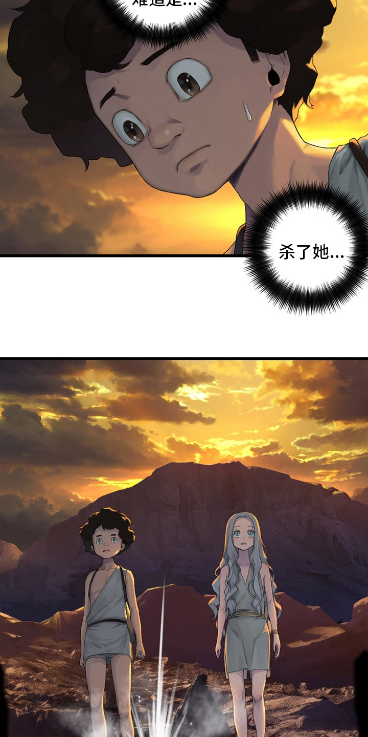 第125章：根据地2