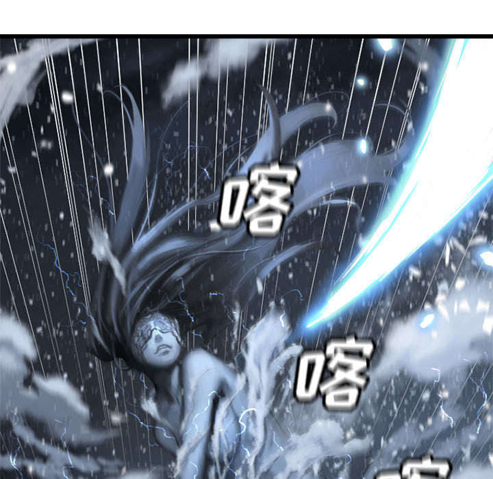 第35章：难缠21