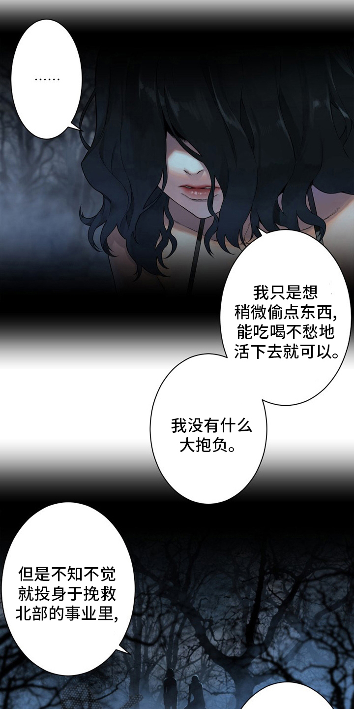 第146章：这个可以吗1