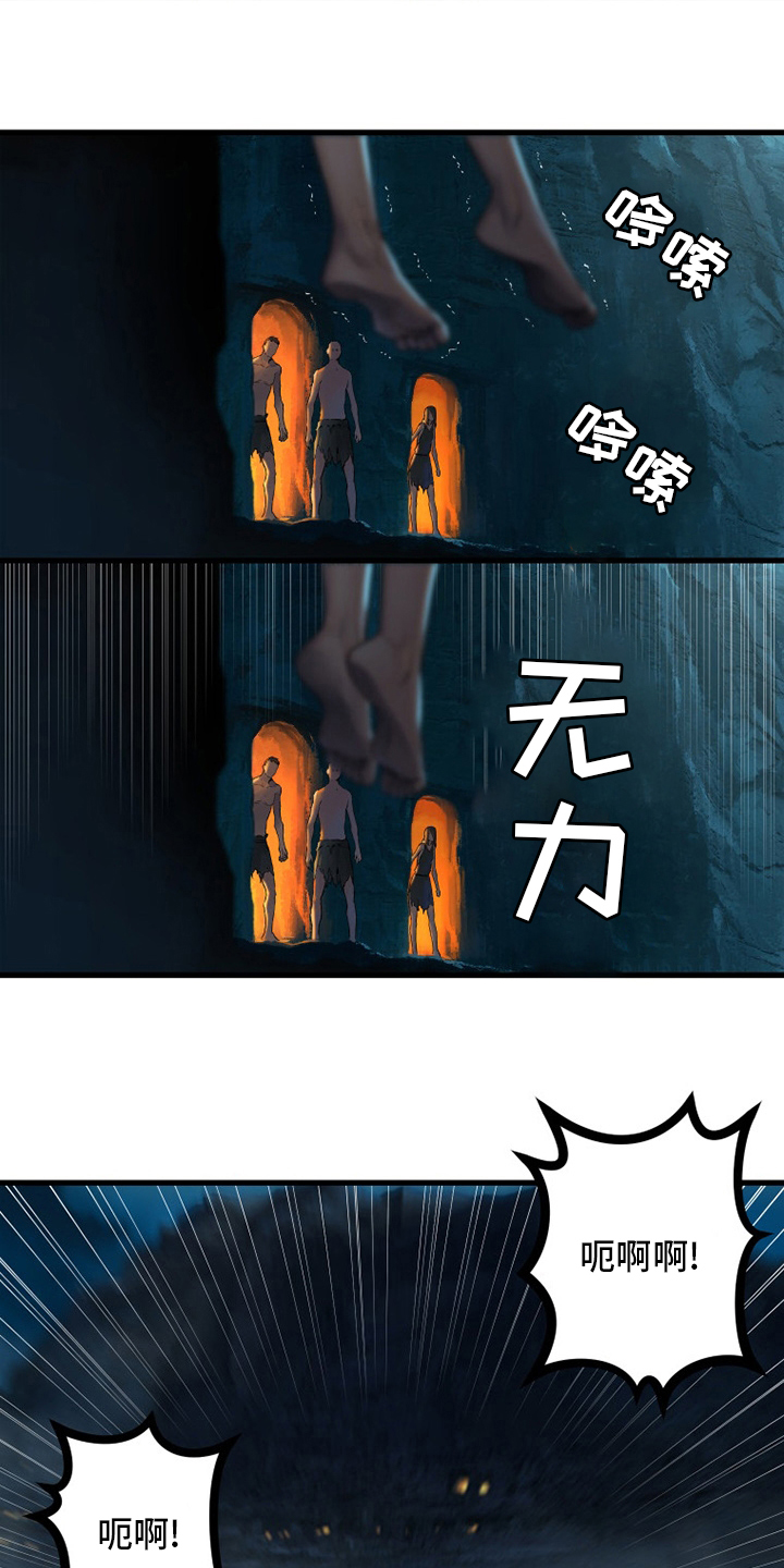 第136章：当然不可以1